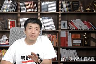 萨莫拉诺：意甲目前有7支高水平球队，国米是夺冠最大热门